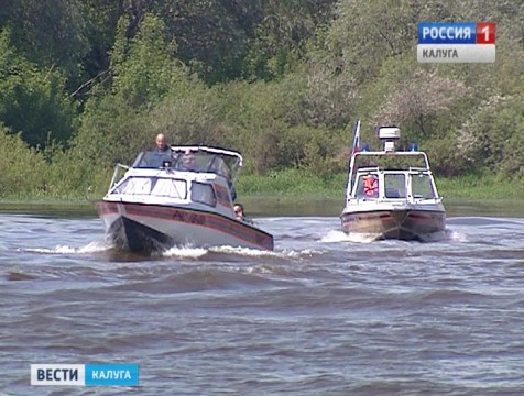 В Калуге открыли навигацию