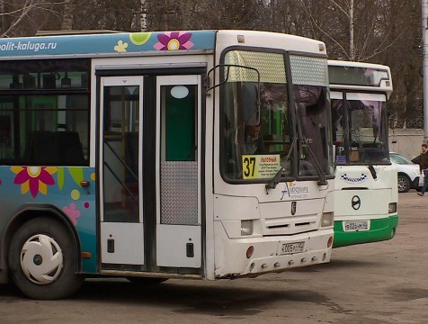 Движение общественного транспорта в Калуге ограничат с 20 апреля