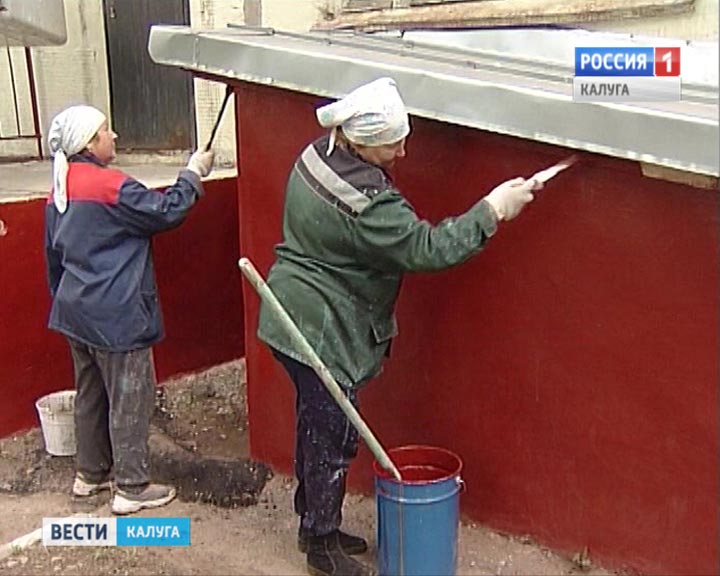 Кап-ремонт0414.jpg