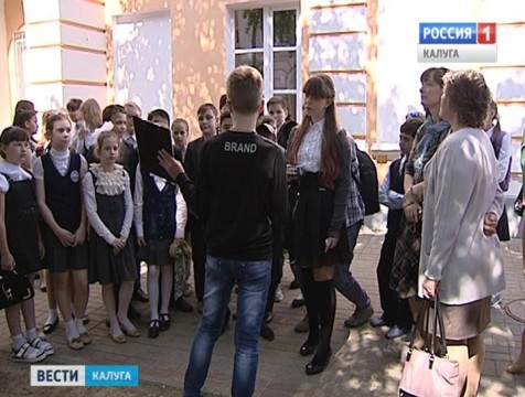 Школьники провели первую экскурсию по исторической части города