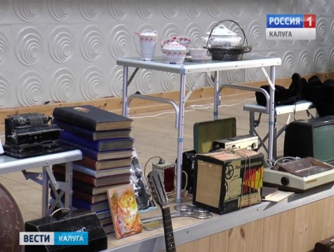 Турбинный телеграф, чучело медведя, макет обсерватории: в обнинском музее прошёл вечер дарения