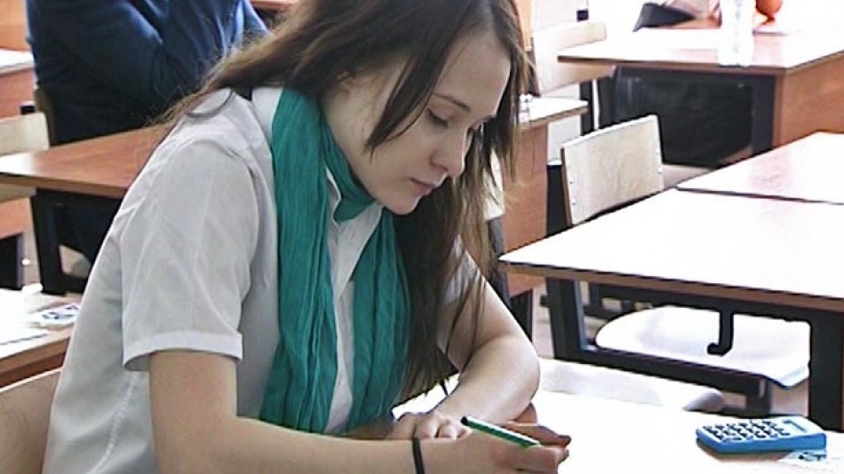 Экзамен-ЕГЭ0314.jpg