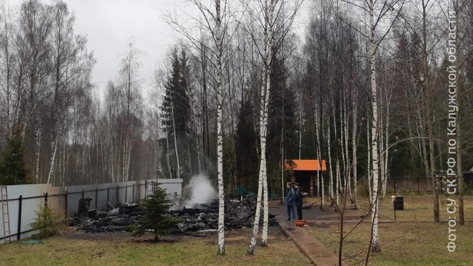 пожар-медынь-0417.jpg