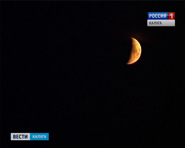 Луна0925_B.jpg