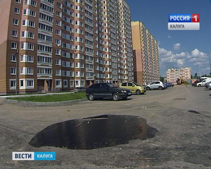 Битум-Хрустальная0527.jpg