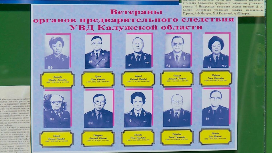 Ветераны-ОВД-17-апреля-0417.jpg
