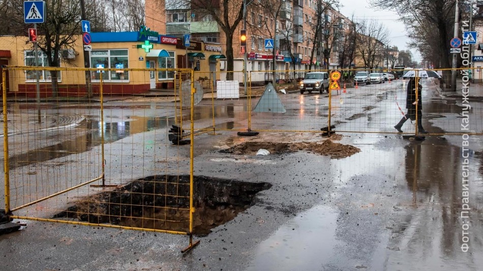 Ремонт-Московской0417.jpg