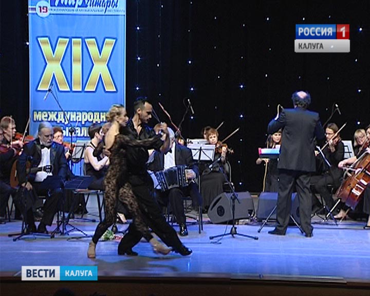 МирГитары1-0529.jpg