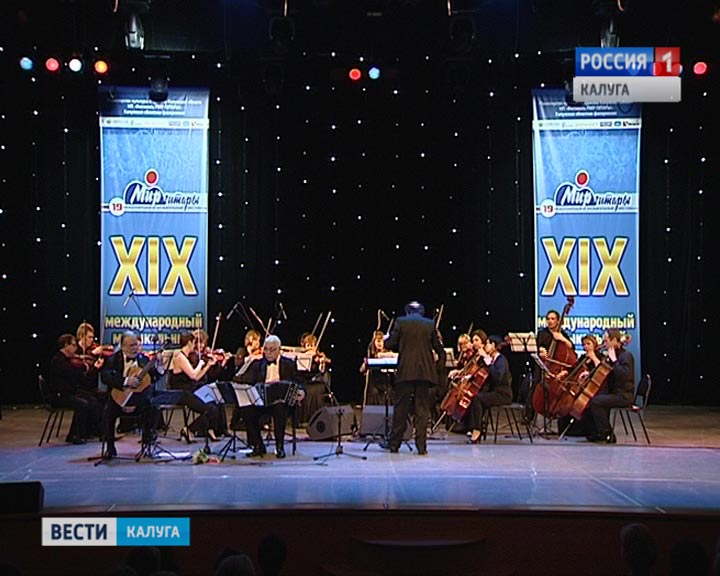 МирГитары2-0529.jpg