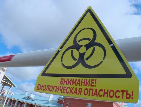 Количество умерших с подтвержденным диагнозом COVID-19 увеличилось до четырёх