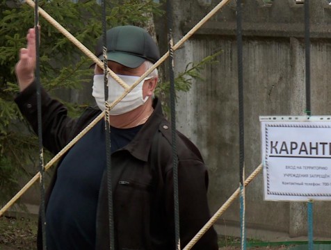 Детские дома региона перейдут на режим полной самоизоляции