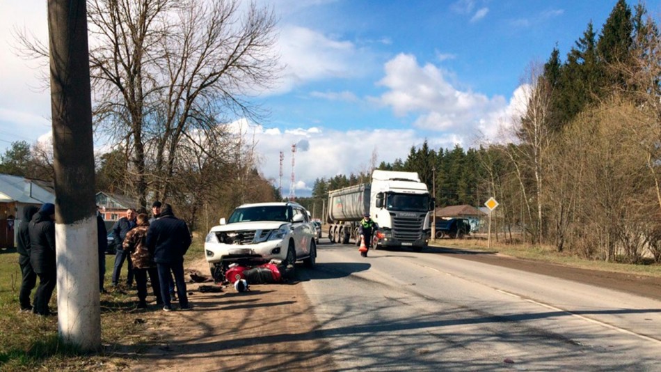 ДТП2-0420.jpg