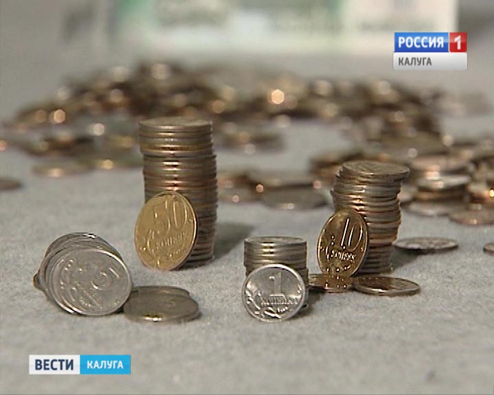 Копейки0530.jpg