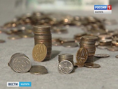 Магазины Калуги неохотно принимают мелочь