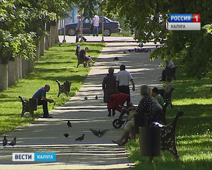 Чечерина0530.jpg
