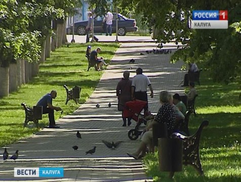 Жару в регионе сменит прохлада