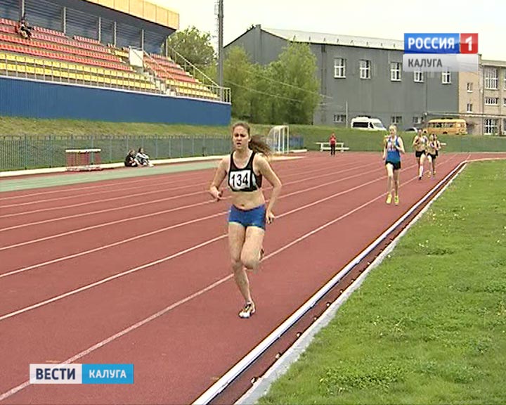 Легкая-атлетика0530.jpg
