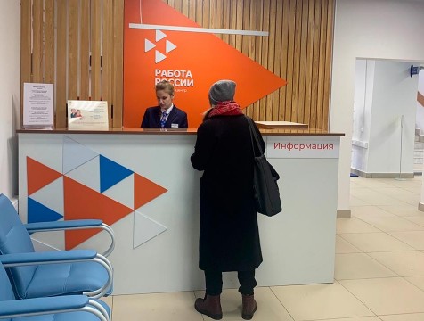 Потерявшие работу в марте получат максимальное пособие по безработице