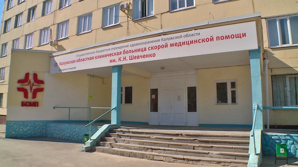 БСМП3-0409.jpg