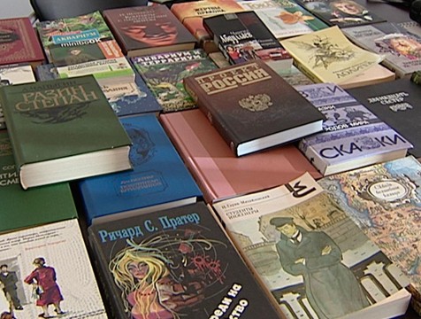 23 апреля празднуется всемирный день книги и авторского права