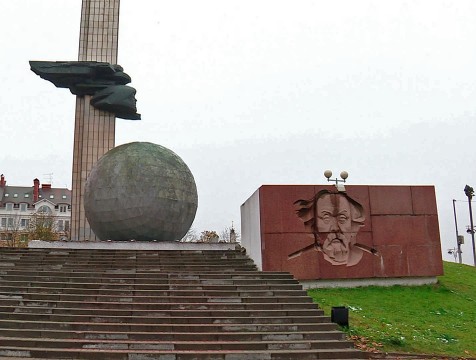 В бюджет города Калуги внесены изменения