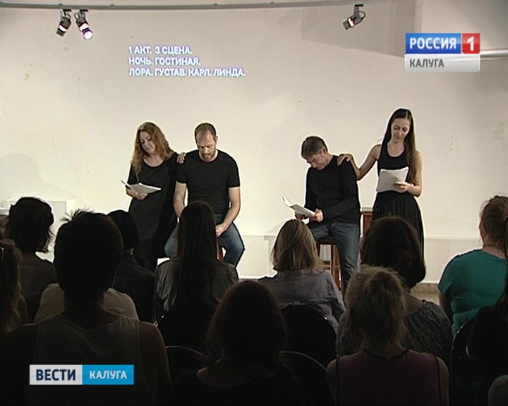 Чтение-Пьяные1-0531.jpg