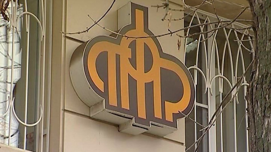 ПФР429.jpg