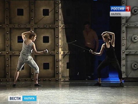 Столичные студенты ставят на калужской сцене «Ромео и Джульетту»