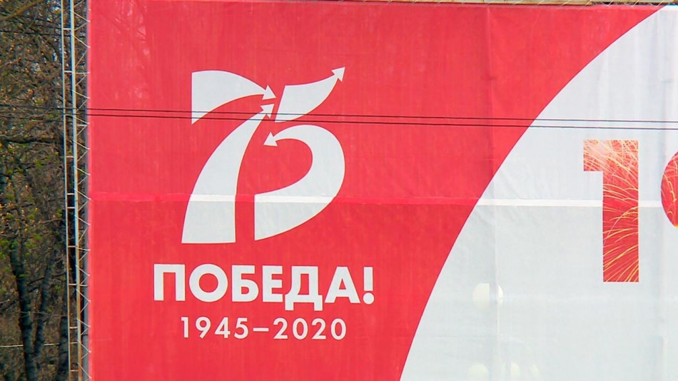 Украшение-к-9-мая-2-0427.jpg