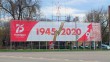 Украшение-к-9-мая-1-0427.jpg