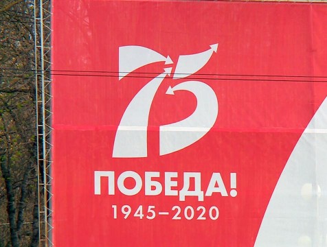 Праздничные украшения в Калуге оставят до окончания периода нерабочих дней