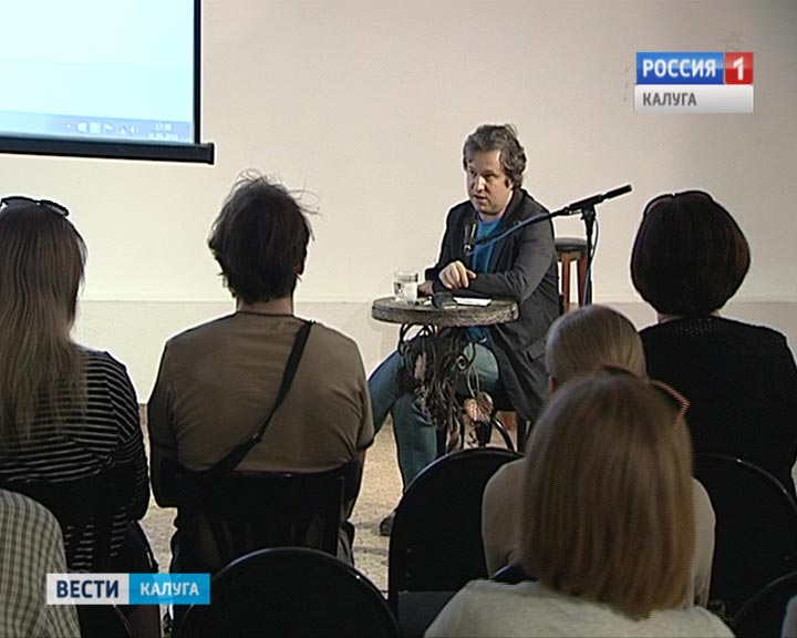 семинар-Антон-Долин0601.jpg