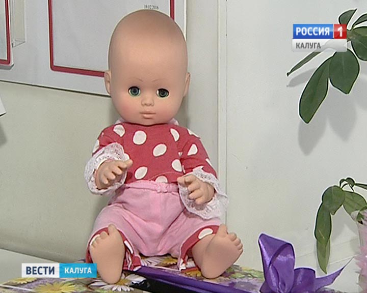 Кукла0601.jpg