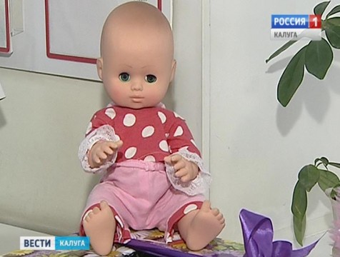 За последние три года количество абортов в регионе снизилось на 15%