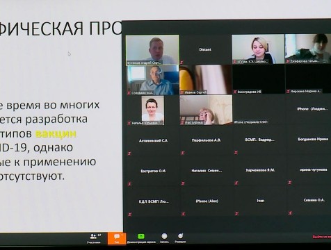 Дистанционные курсы повышения квалификации организовали для медиков региона