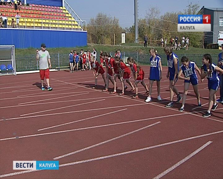 Атлетика0925_B.jpg