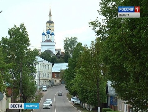 Боровск присоединился к российской литературной акции