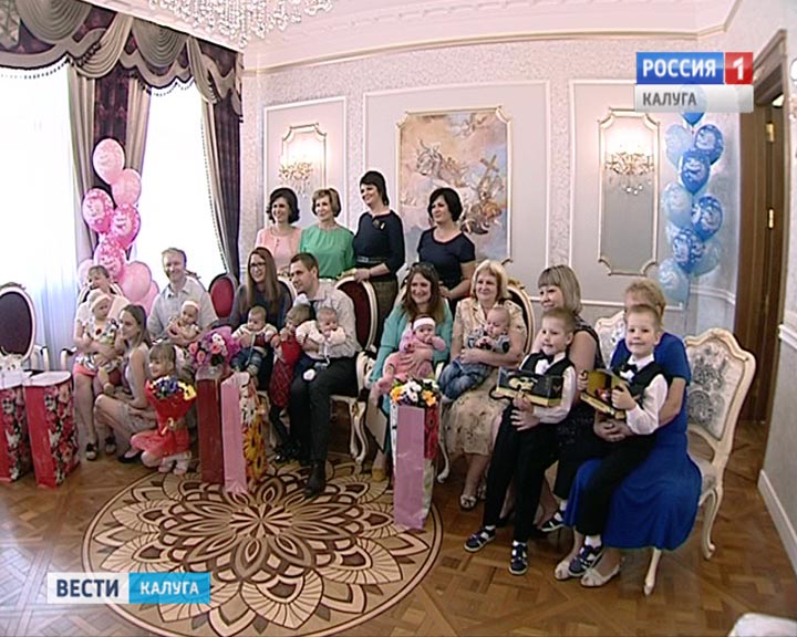 ЗАГС-двойняшки0601.jpg