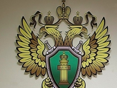 Из-за деятельности торгпреда предприятие недосчиталось почти миллиона рублей