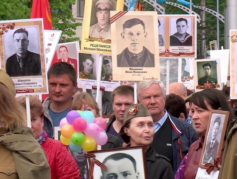 Калужан приглашают принять участие в акции «Бессмертный полк онлайн»