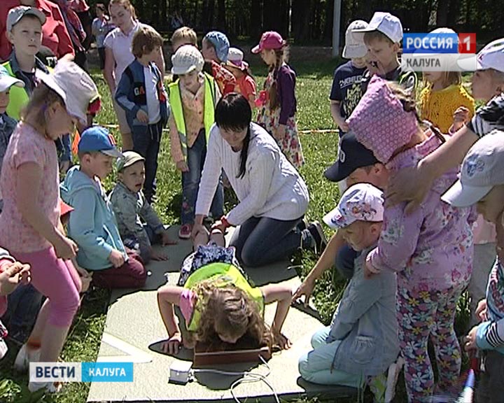 ГТО-дошколята0601.jpg