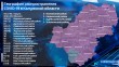 Графика-Коронавирус-Карта-0505.jpg
