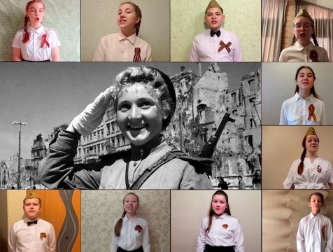 Хористы школы имени Туликова онлайн исполнили песню «Казаки в Берлине»
