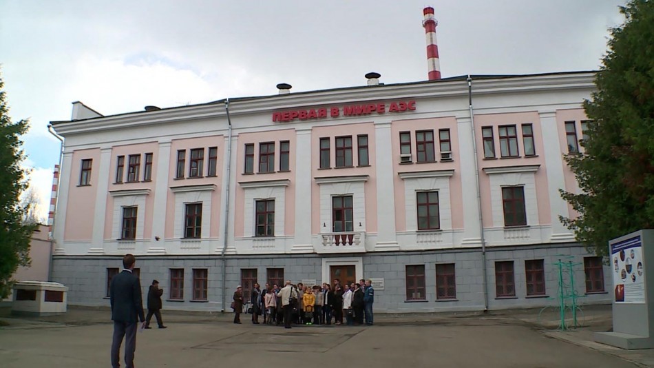 обнинск-аэс-0506.jpg