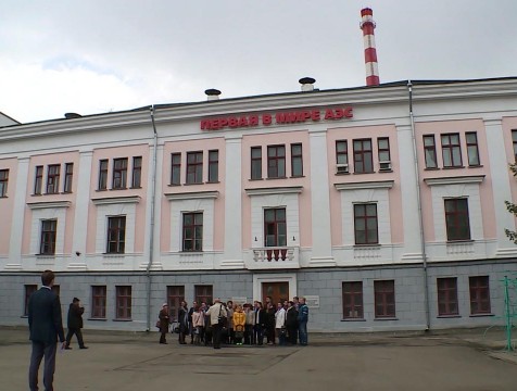 Шапша поздравил обнинцев с 20-летием присвоения городу статуса наукограда