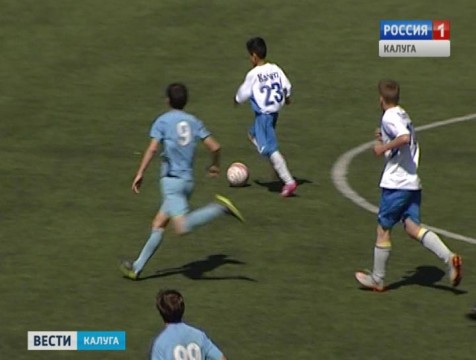 Первый игровой день юношеского турнира по футболу для калужан закончился ничьей