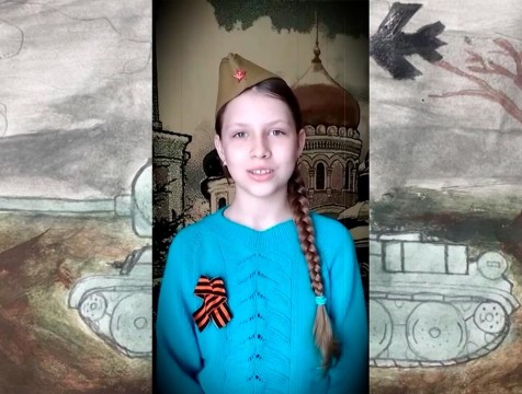 Школа №45 запустила «Салют Победы»