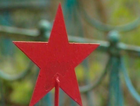Обновлён областной реестр воинских захоронений