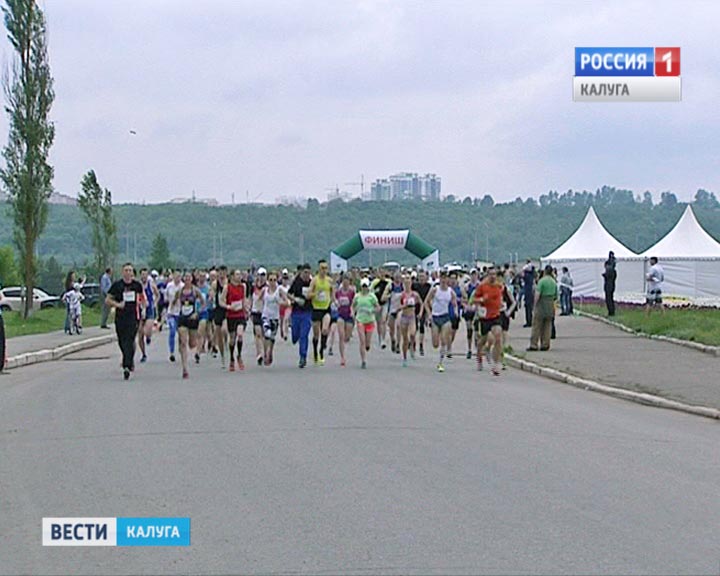 Зелёный-марафон0601.jpg