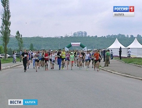 Калужане присоединятся к акции  «Зелёный марафон»